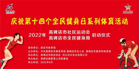 理性购彩，享受生活，关于新奥体今晚开什么生肖的深思新奥彩今晚开什么生肖号码