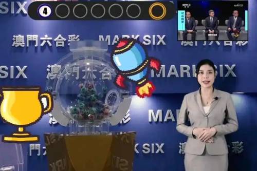 澳门资料大全2045，探索新时代的娱乐与信息指南2005新澳正版免费大全