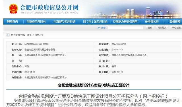 2035年澳门开奖结果查询，数字化时代的透明与便捷2023的澳门开奖结果查询今天开奖号码