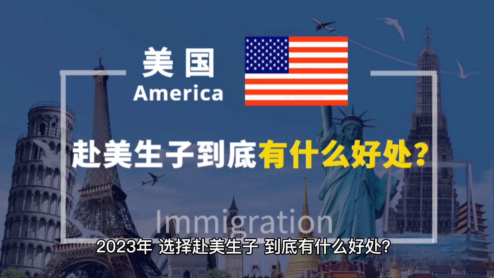 2035年，香港今晚的彩市奇遇2023年今晚香港开什么码