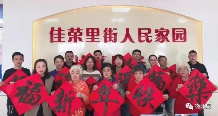澳门天天彩金牛版，传统与现代交织的幸运之选澳门天天彩金牛版使用方法