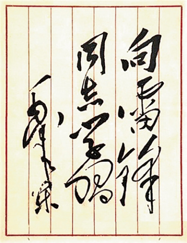 揭秘四肖三期内必出一萧的真相，理性与概率的力量