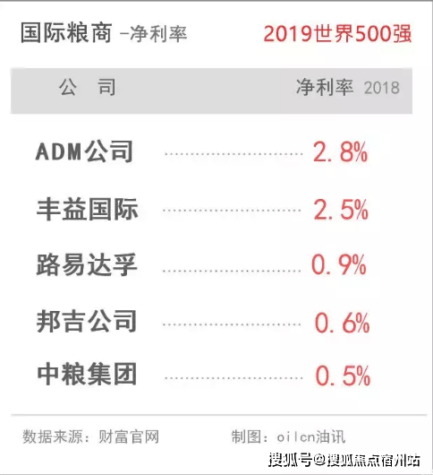 澳门码今期开奖结果，揭秘幸运背后的数字奥秘澳门码今期开奖结果查询