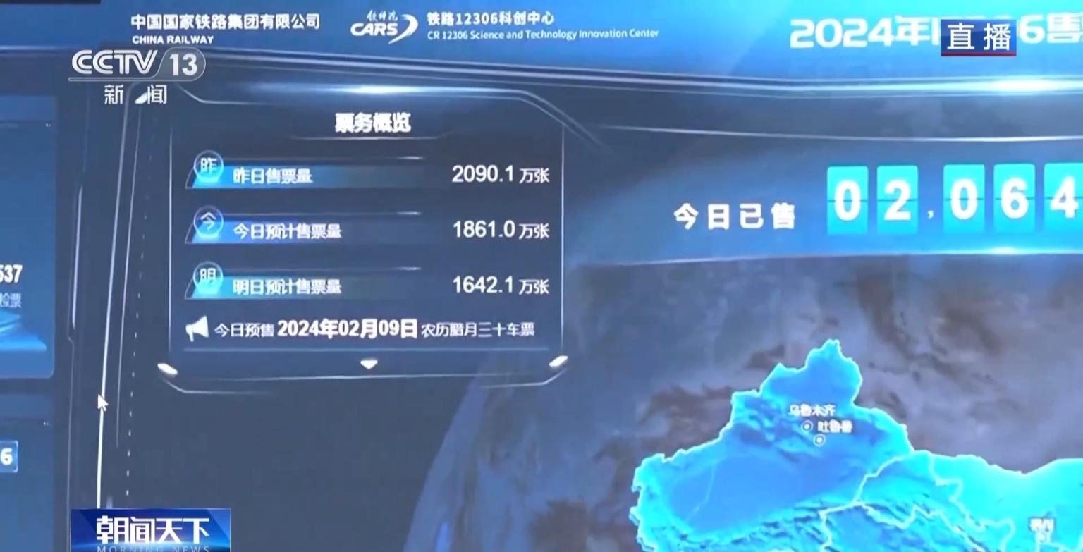 2046年，探索正版管家婆最新版本的未来之路2024年正版管家婆最新版本更新时间