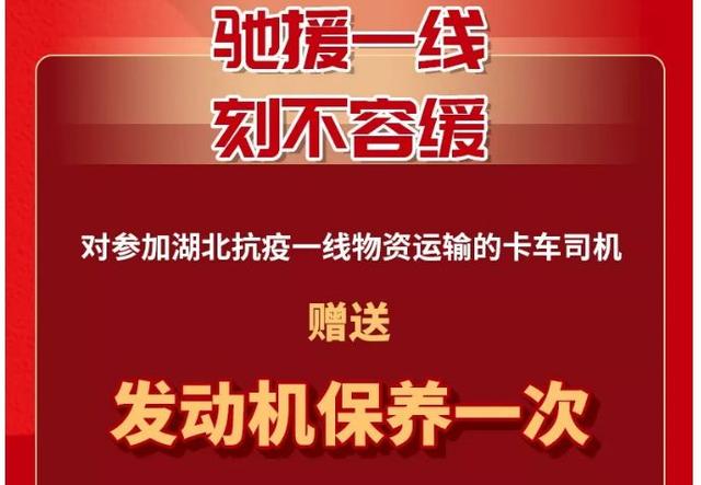 精准视觉盛宴，探索最准确的马报彩图最准确的马报彩图男朋友的生日祝福语水电工程属于哪些