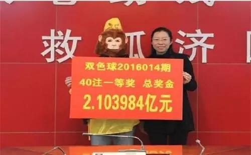 企业新闻 第106页