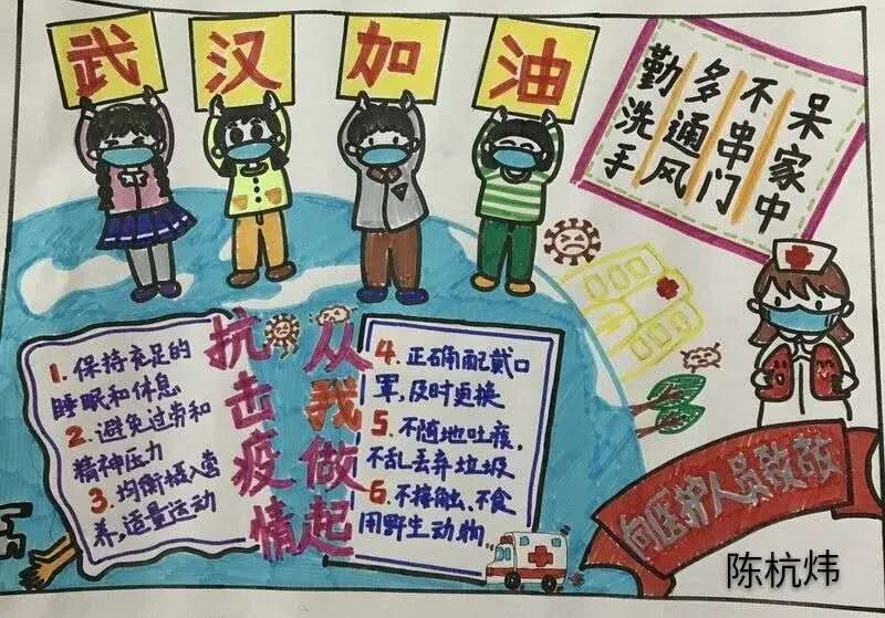 管家婆马报图片，透视传统与现代结合的独特魅力管家婆马报图片今晚更新彩图