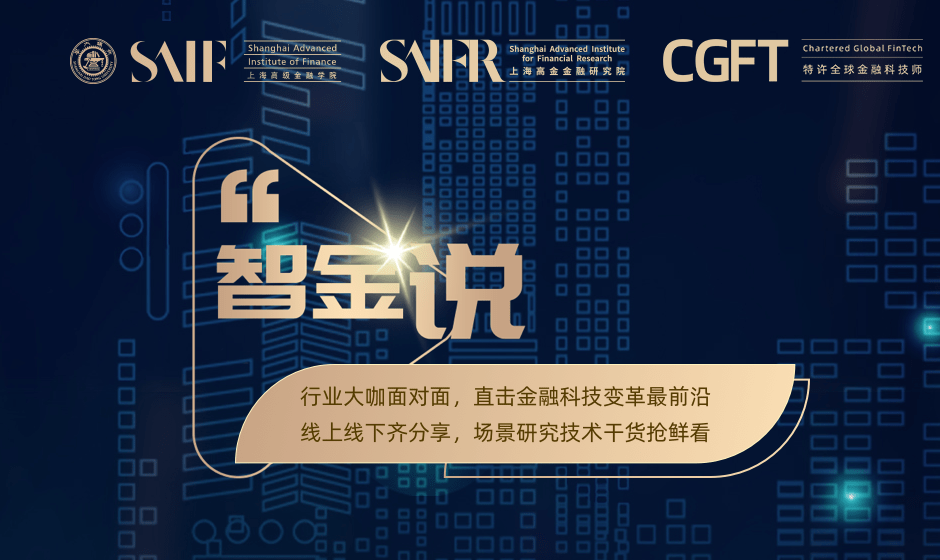 2035年澳门特马今晚开码，科技与传统的完美融合2023年澳门特马今晚开码149期图片