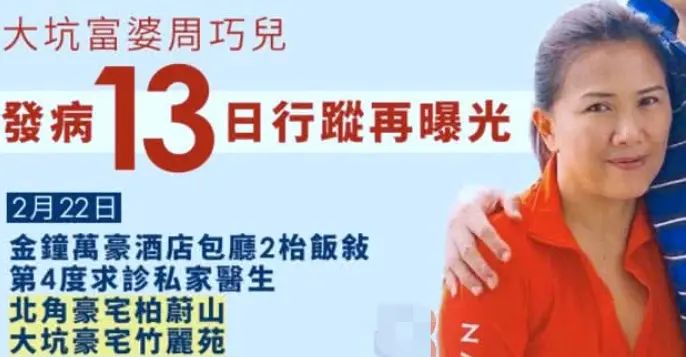 管家婆八肖版资料大全，揭秘游戏背后的策略与技巧管家婆八肖正版2018