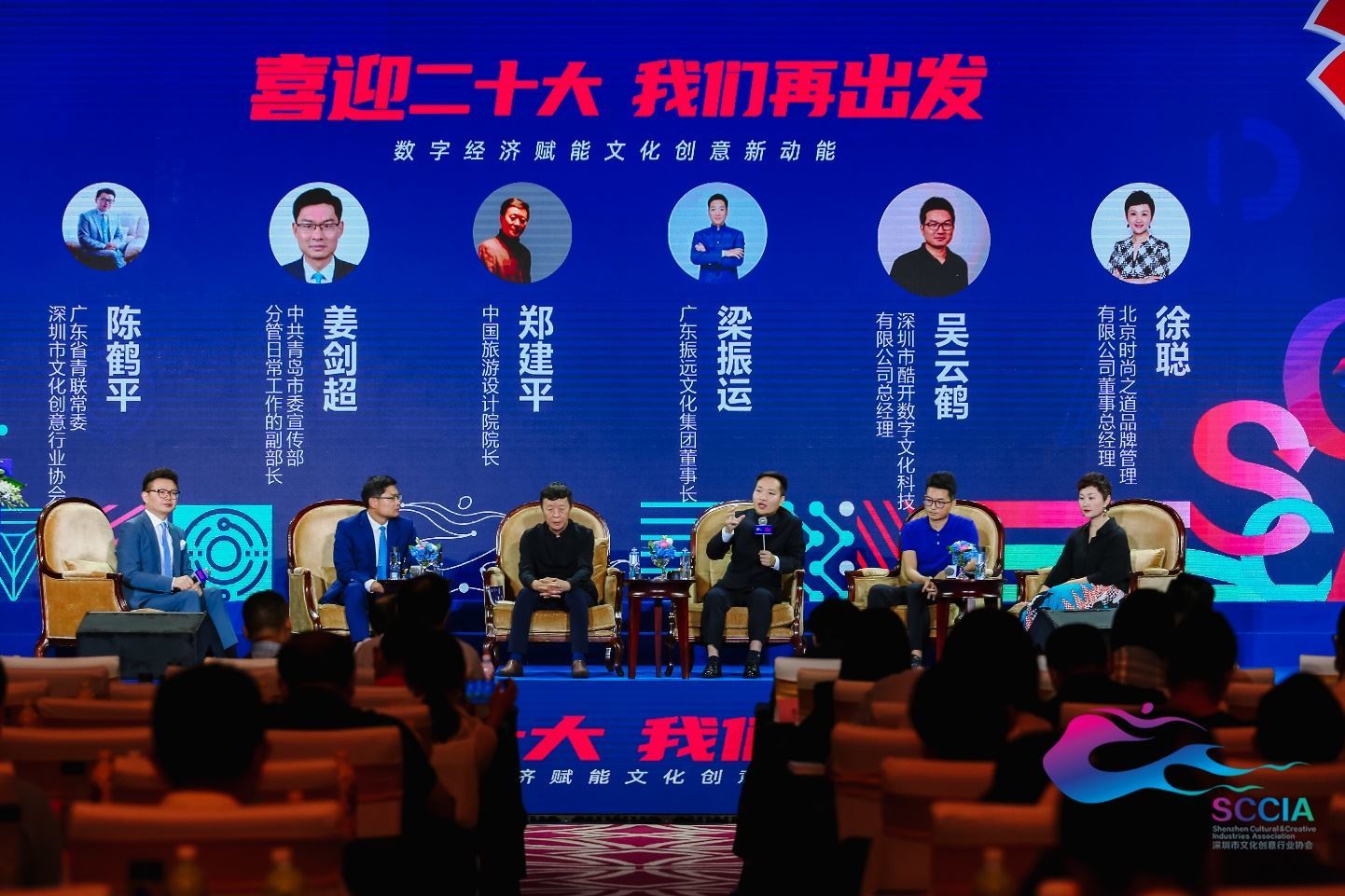 星彩论坛，数字时代的思想碰撞与文化交流新阵地图规欣赏一特区七星彩论坛