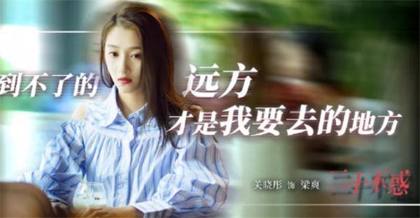 银女娱乐论坛，网络文化的新兴阵地与女性视角的独特魅力银女娱乐论坛不惑至天命