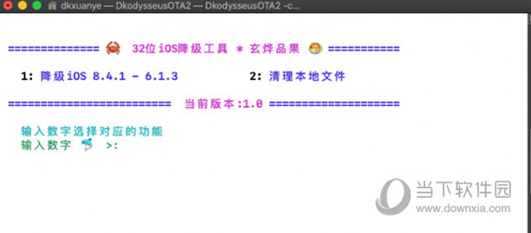 今日特马揭晓，探寻幸运的轨迹今天开的什么特马 结果2019m.twjskw.icu
