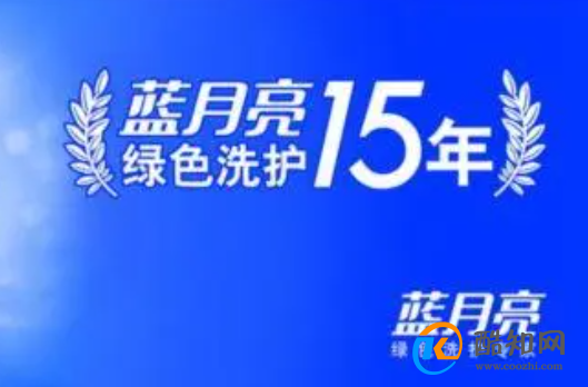 生活小窍门
