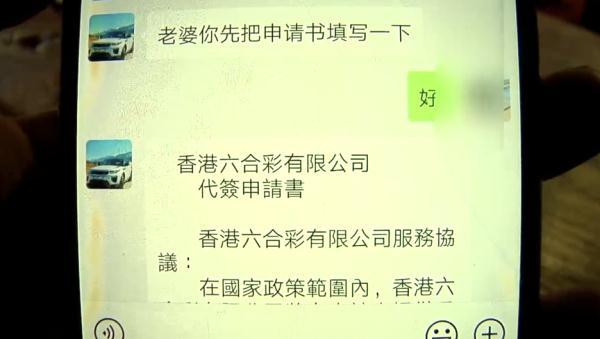 澳门今期开奖结果揭晓，2019年回顾与展望澳门今期开奖结果是什么2021年