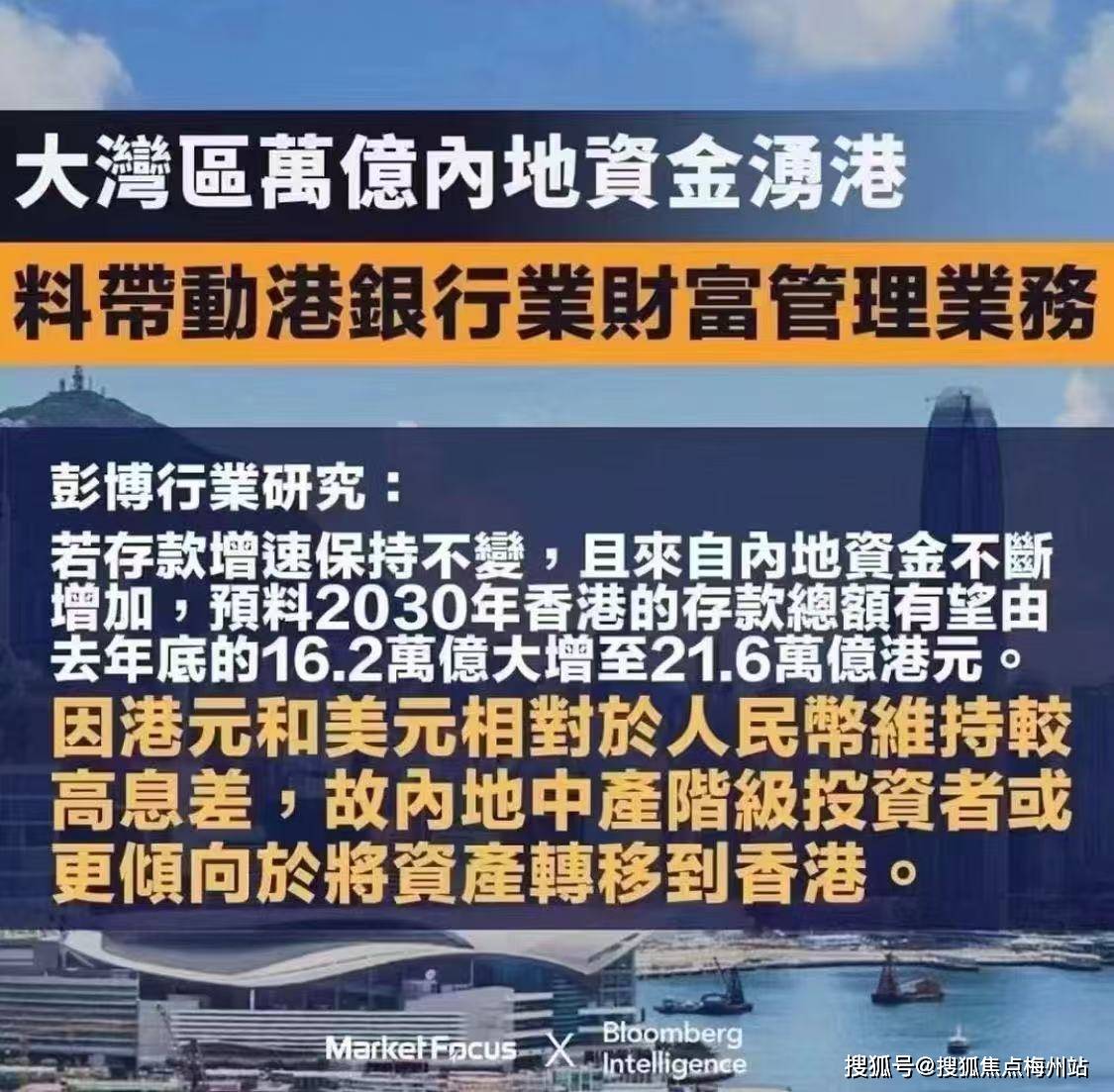 探索香港开奖结果的奥秘与影响香港开奖结果,开奖记录