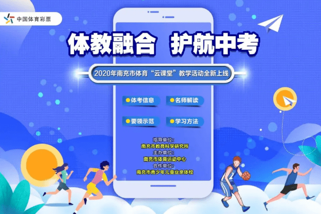 理性购彩，享受生活—以新奥为契机探索生肖彩票的乐趣与责任新奥彩今晚开什么生肖号码