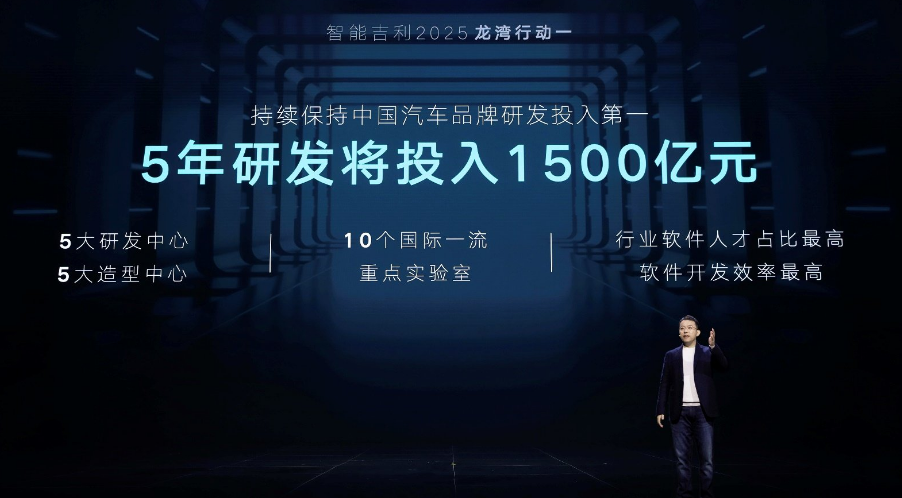 2046年新澳版资料正版图库，重塑版权保护与创意共享的未来2024年新澳版资料正版图库开奖结果