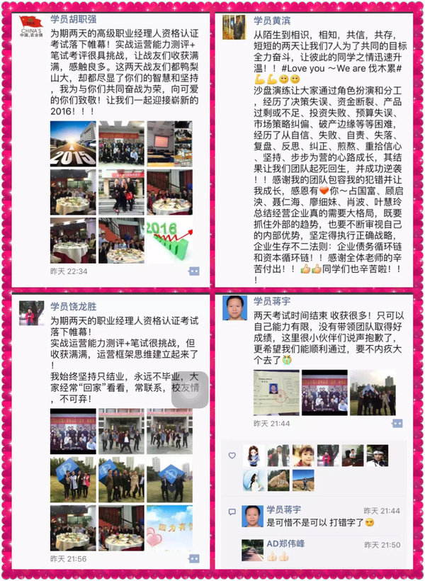 2035年，回顾与展望—香港开奖记录的数字化变迁2023香港开奖记录结果完整版