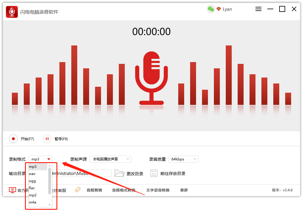 澳门最快开奖现场结果软件下载，安全、合法与理性选择澳门最快开奖现场结果软件下载6374