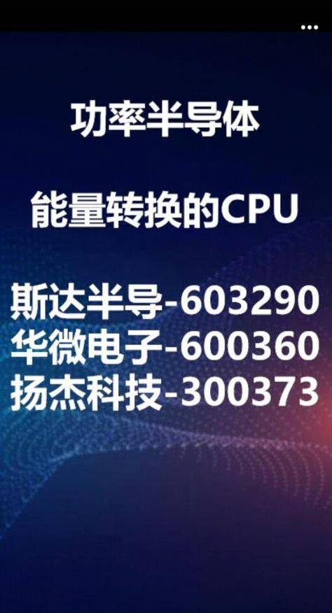 20369，六下资料与金牛网—解锁学习新纪元6767207免费金牛资料