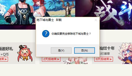 揭秘六开彩，从概率到心理的深度剖析六开彩开奖结果软件下载