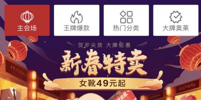 今晚特马揭秘，2019年彩票开奖的背后故事2019今晚特马开多少号结果