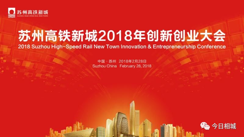 2035年，澳门未来彩票的科技与文化融合新篇章2022年澳门今晚特马图