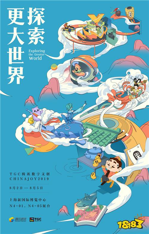 探索数字世界的奇妙之旅，789的秘密与魅力7777788888精准新传真