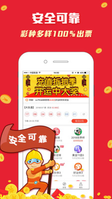 刘伯温精选资料与二四六天天好彩的神秘传说刘伯温精选资料二四六天天好 wap.jrp838.icu
