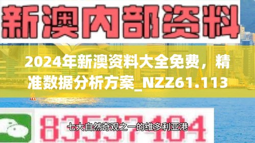 203年回顾