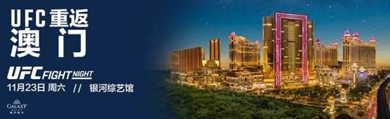 澳门2019-至暗时刻的坚守与希望，全年正版资料之争澳门2021年正版资料