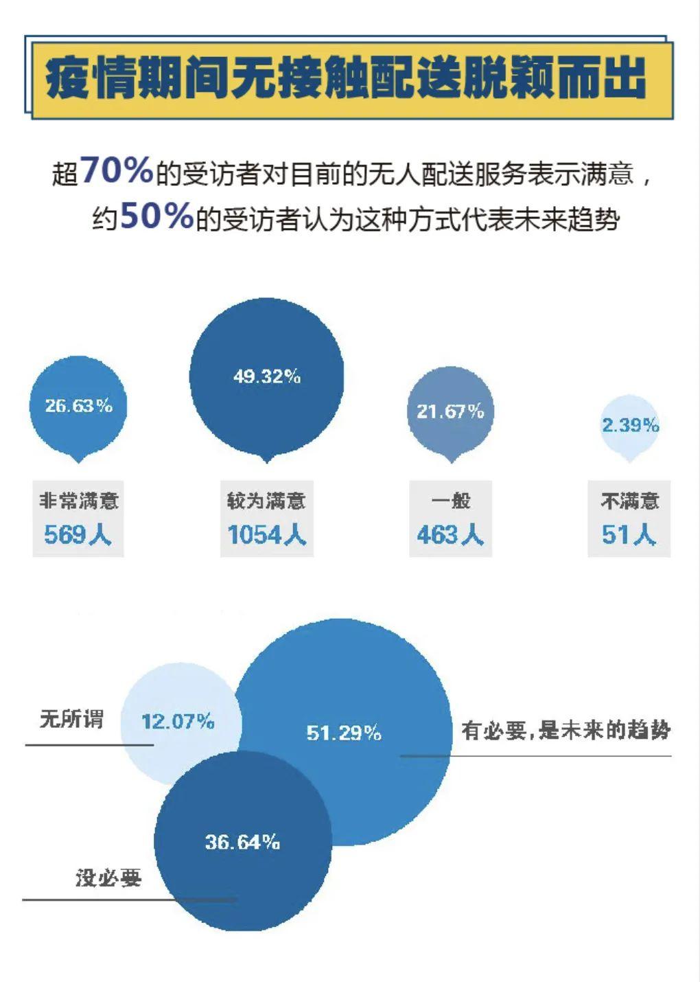 2019马会正版资料，重塑赛场与投注的未来2020年马会正版资全集