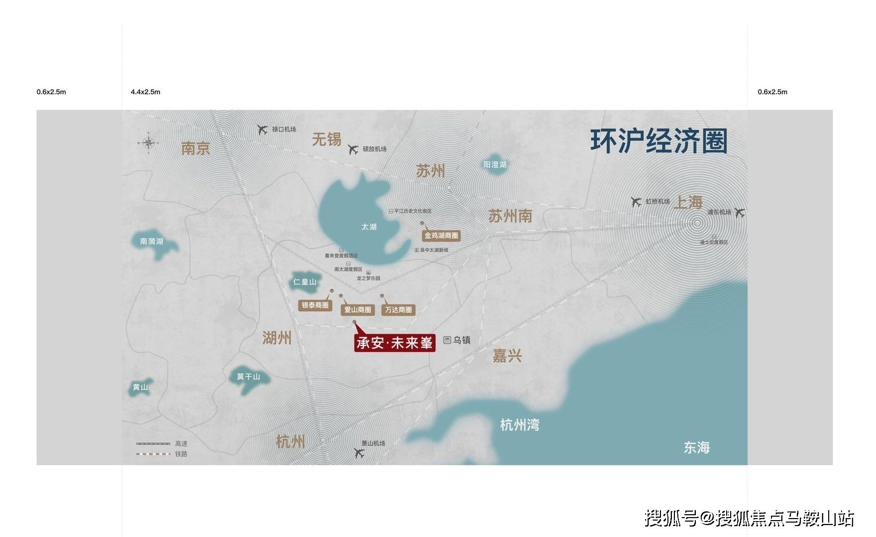 企业动态 第94页