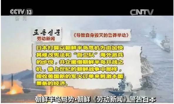 澳门管家婆一肖一中特，揭秘背后的真相与警示意义