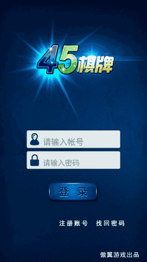 木蚂蚁软件，数字时代的创新与智慧木蚂蚁软件园