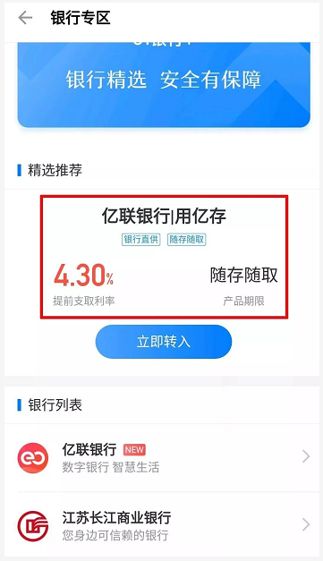 铁算盘高手论坛，解锁财务智慧的神秘宝库