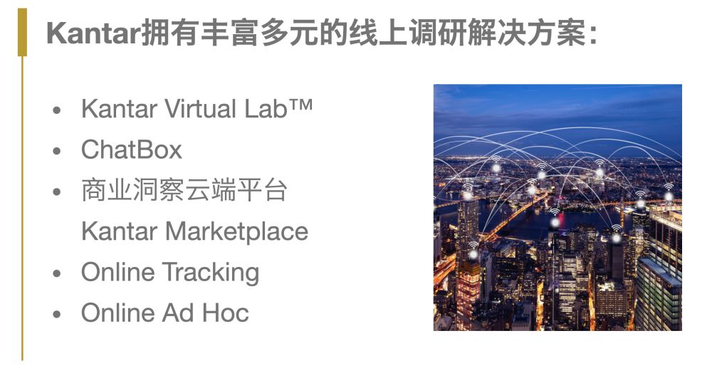 澳门2019-至暗时刻的反思与正版资料的重要性2021年澳门正版资料全新解析