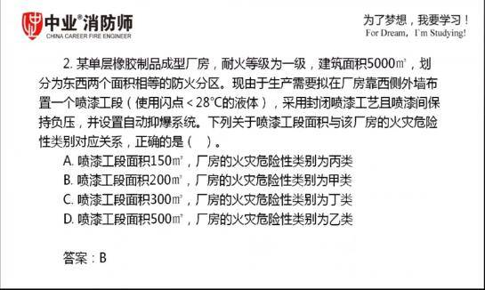 免费公开的二四六资料大全，全面解析与使用指南二四六资料大全免费公开1一150