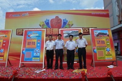 探索新粤彩102，广东彩票市场的创新与魅力新粤彩100网xyc49