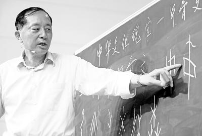 电脑高手论坛，技术交流的智慧殿堂电脑高手论坛联系方式
