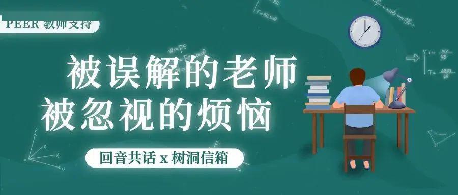 管家婆2035年正版资料，重塑企业管理的未来管家婆2o2o年