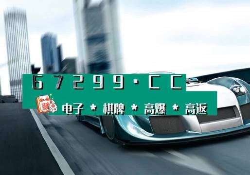 威尼斯89167澳门官方，探索全球娱乐新境界威尼斯官方下载澳门