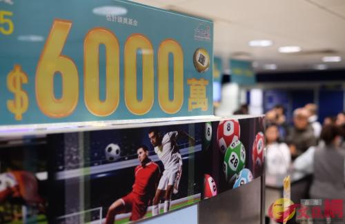 探索香港六合彩的魅力，今晚开奖结果查询全攻略香港码今晚开奖结果查询表