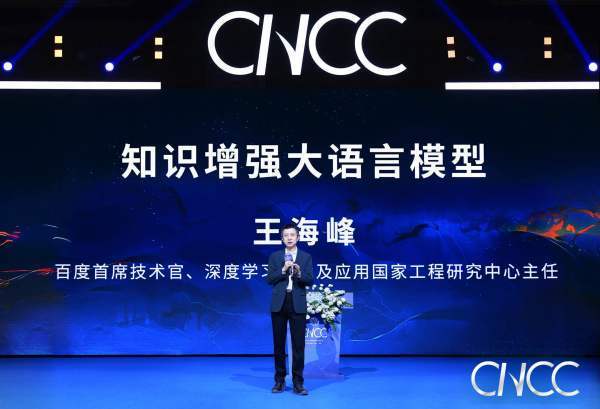 揭秘香港现场开奖结果，公正、透明与公众的期待香港现场开奖结果十开奖记录