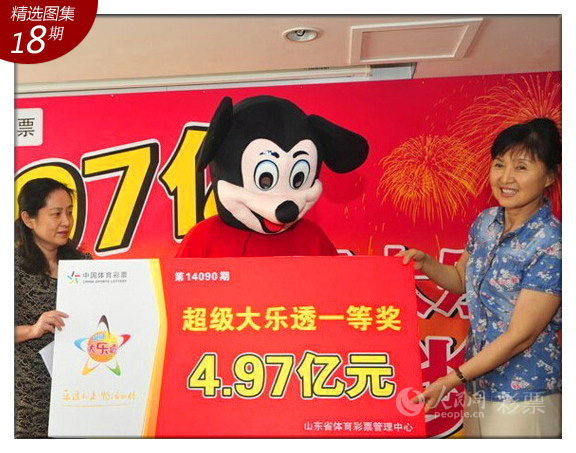 2035年，回顾与展望—澳门彩票历史新篇章2022年澳门今晚开奖结果历史数据