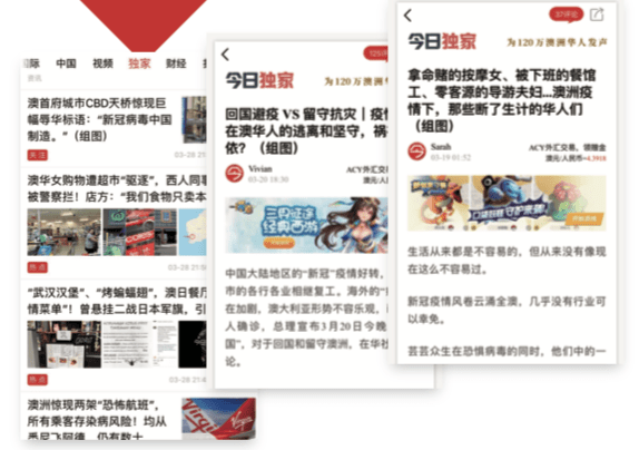探索新澳好彩，郢中白雪的免费资料查询之旅新奥最精准免费大全官方版亮点分享