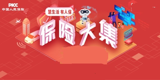 澳门天天开好彩精准24码，理性与幸运的交织2024澳门天天开好彩精准24码四不像图片