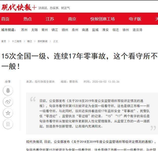 探索香港15期开奖结果，数字背后的故事与影响香港15期开奖结果记录查询表