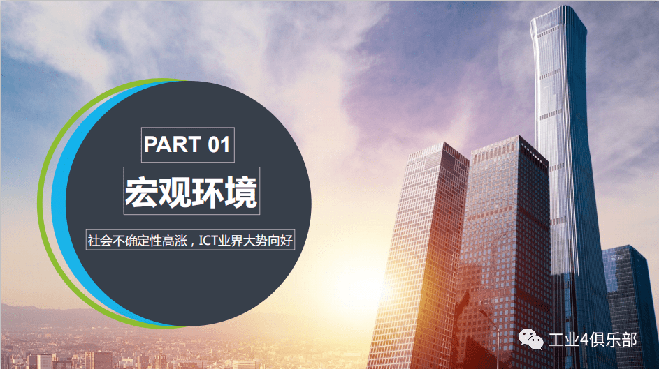 澳门2043年未来展望，多元文化与科技创新的交汇点澳门资料大全+正版资料今天的