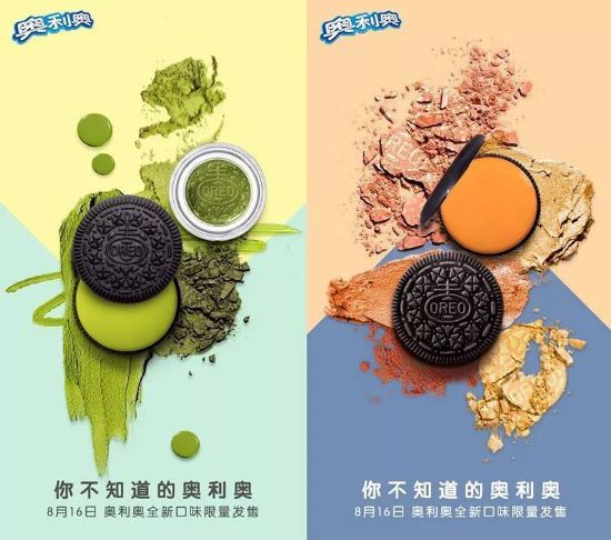 奥利奧的百年传奇，从1928到今天的不朽之味奥利奥多少钱一盒